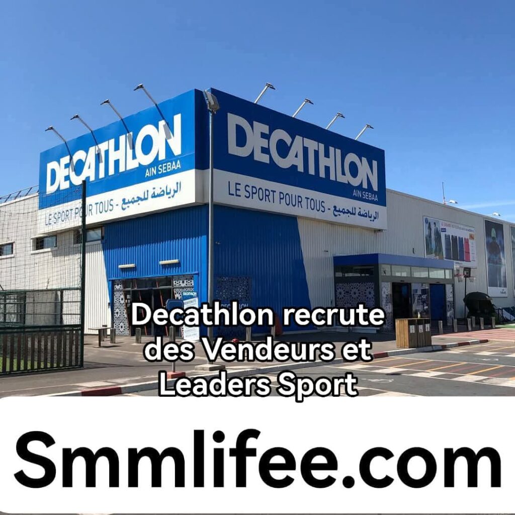 Decathlon recrute des Vendeurs et Leaders Sport